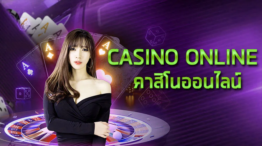Visual suasana acara live dan olahraga di SALAKTOTO